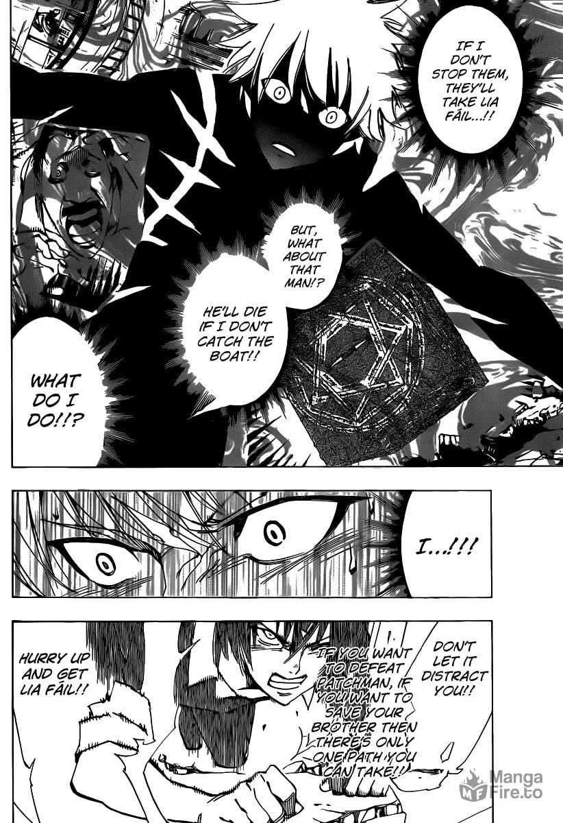 Read AR∀GO chapter 53 image 11 on Lezhin