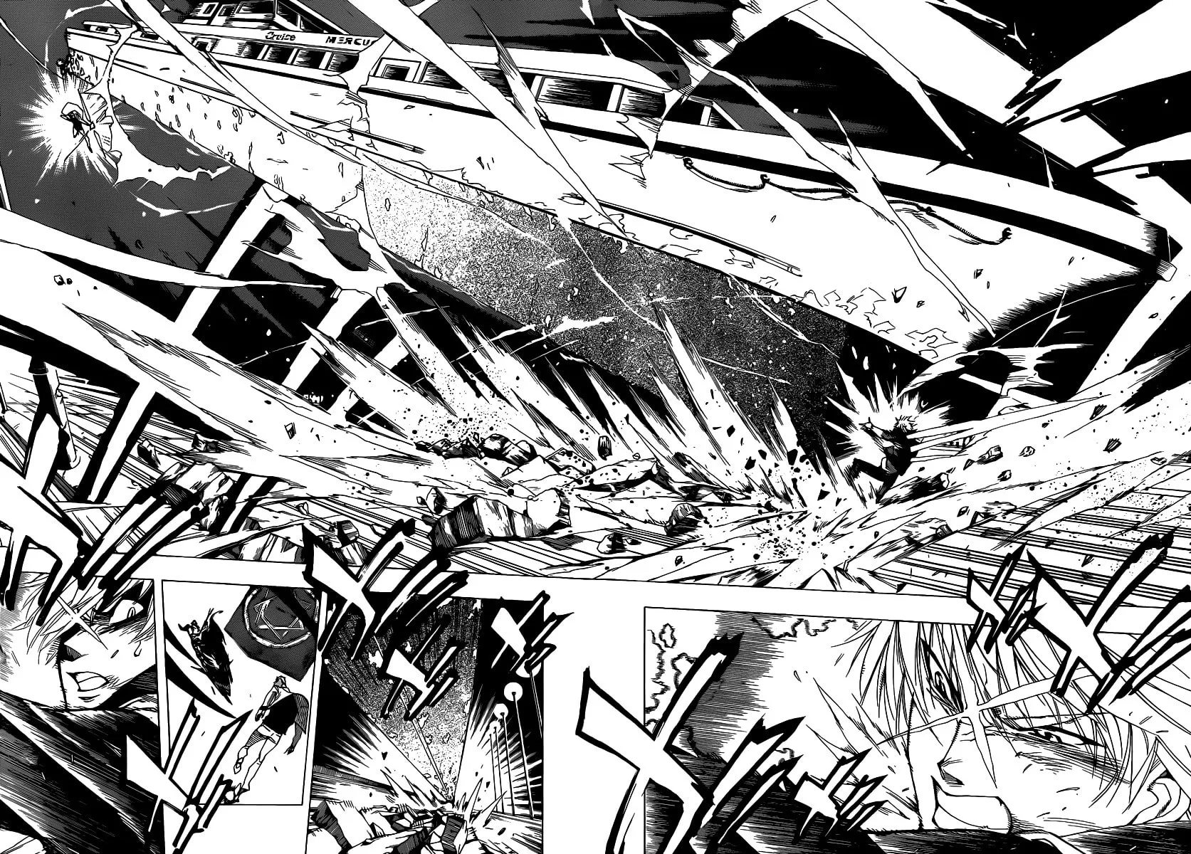 Read AR∀GO chapter 53 image 13 on Lezhin