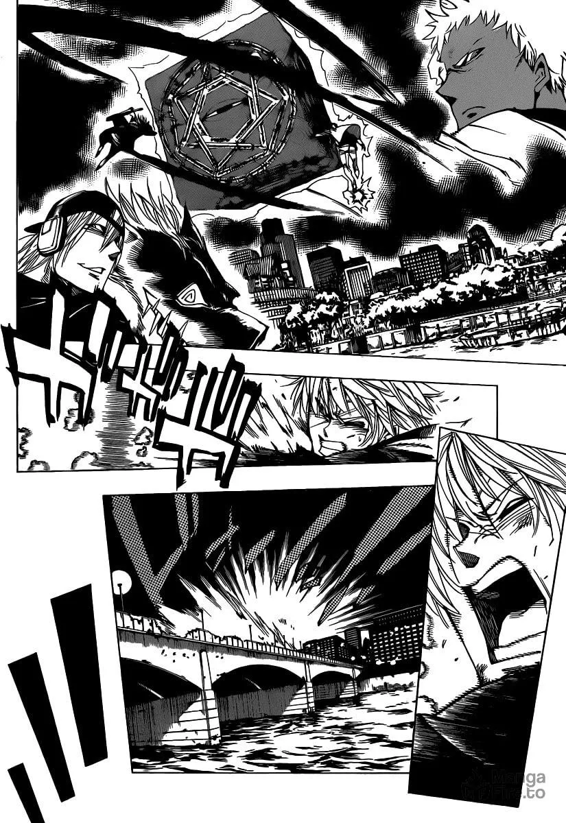Read AR∀GO chapter 53 image 14 on Lezhin