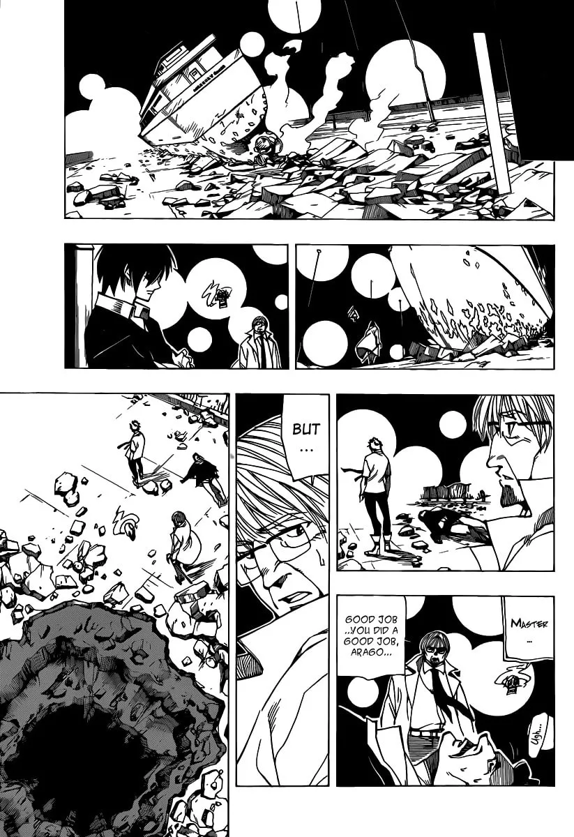 Read AR∀GO chapter 53 image 15 on Lezhin
