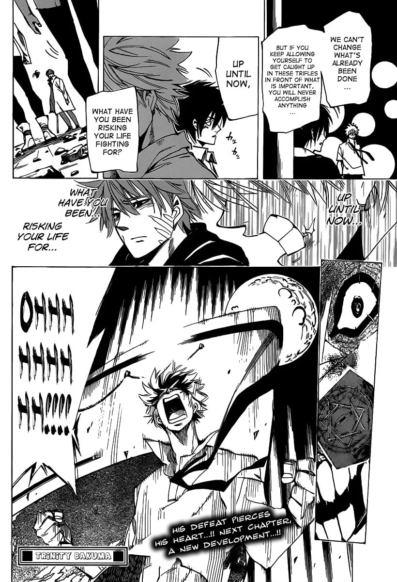 Read AR∀GO chapter 53 image 16 on Lezhin