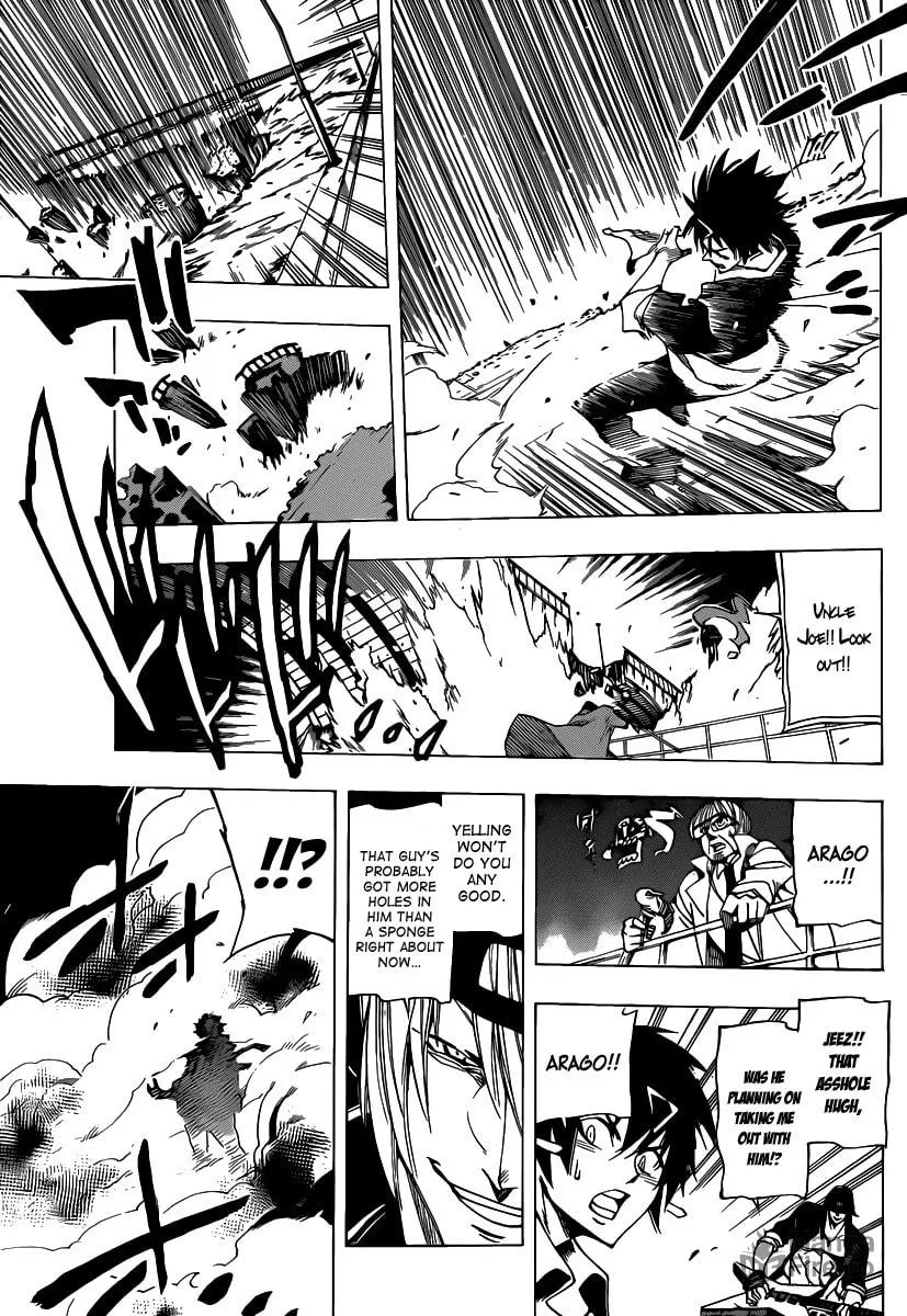 Read AR∀GO chapter 53 image 2 on Lezhin