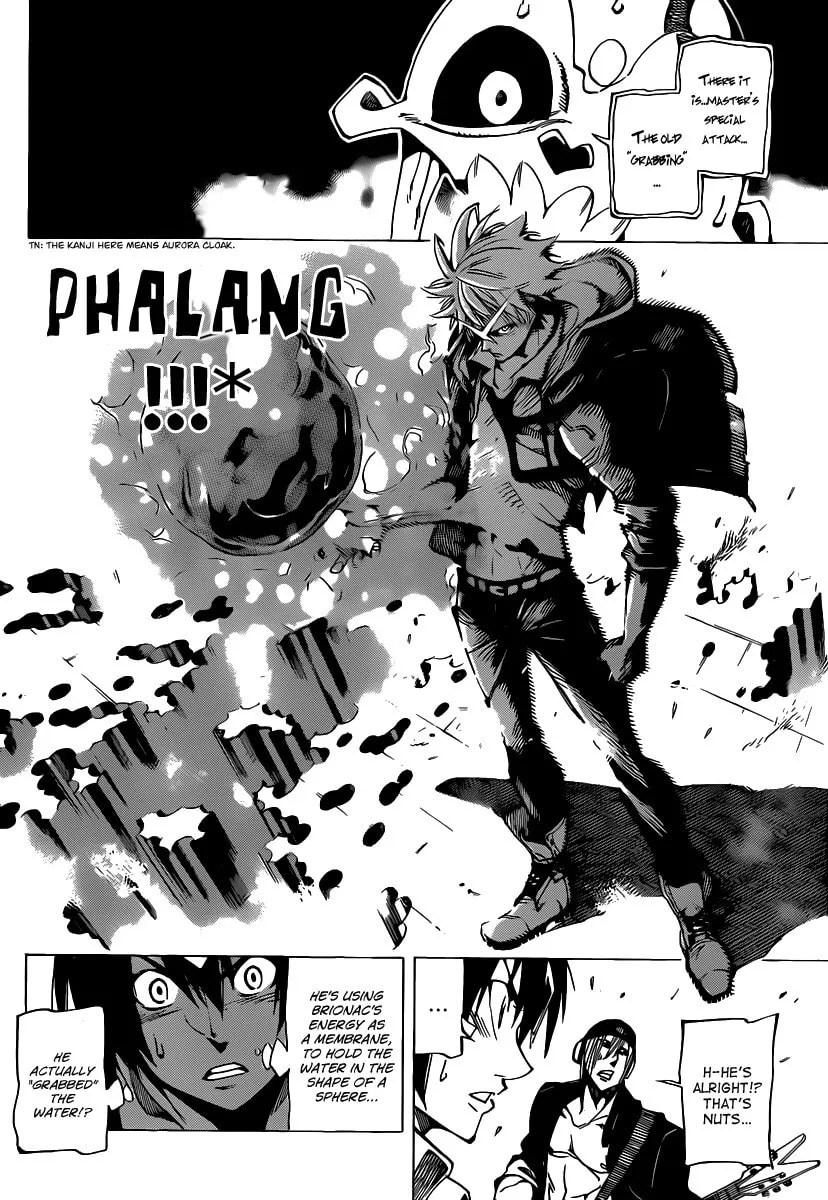 Read AR∀GO chapter 53 image 3 on Lezhin