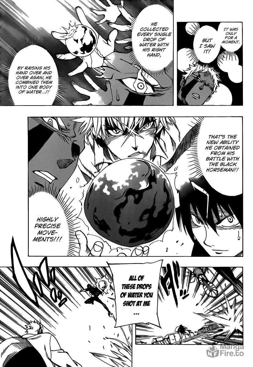 Read AR∀GO chapter 53 image 4 on Lezhin