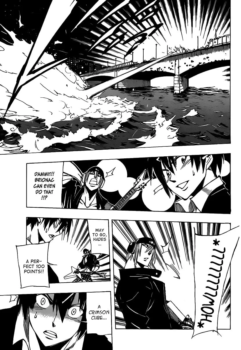 Read AR∀GO chapter 53 image 6 on Lezhin