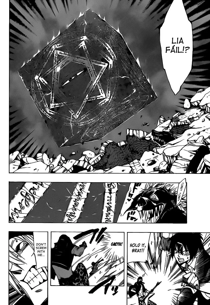Read AR∀GO chapter 53 image 7 on Lezhin