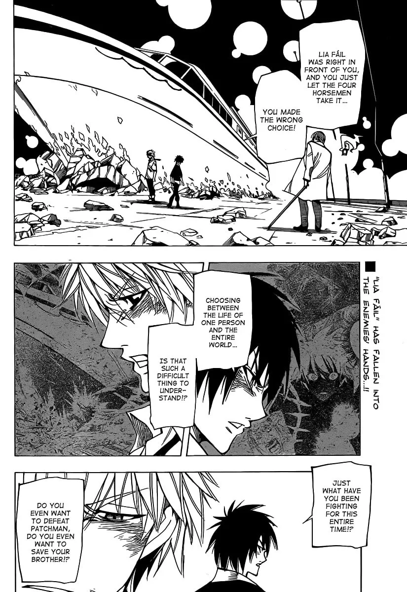 Read AR∀GO chapter 54 image 1 on Lezhin