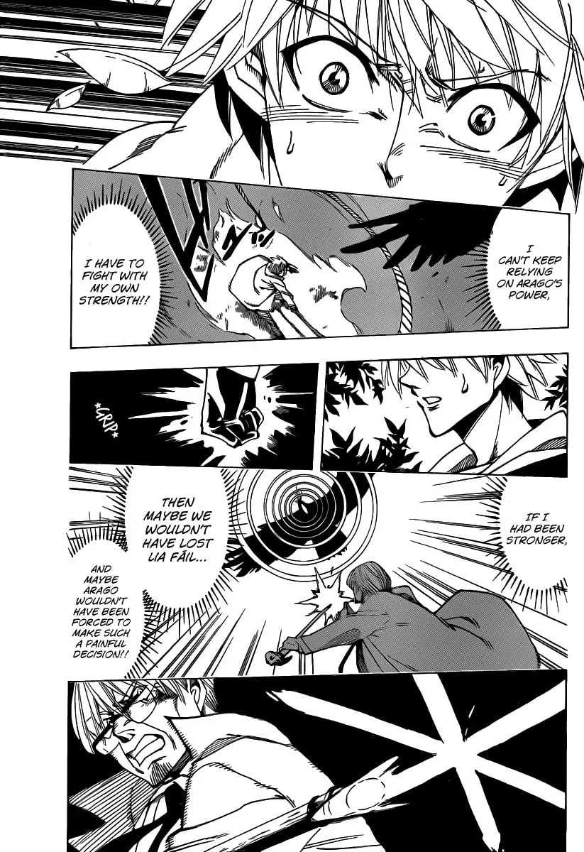 Read AR∀GO chapter 54 image 12 on Lezhin