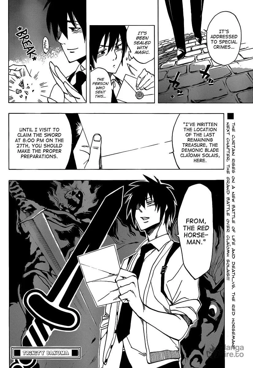 Read AR∀GO chapter 54 image 17 on Lezhin