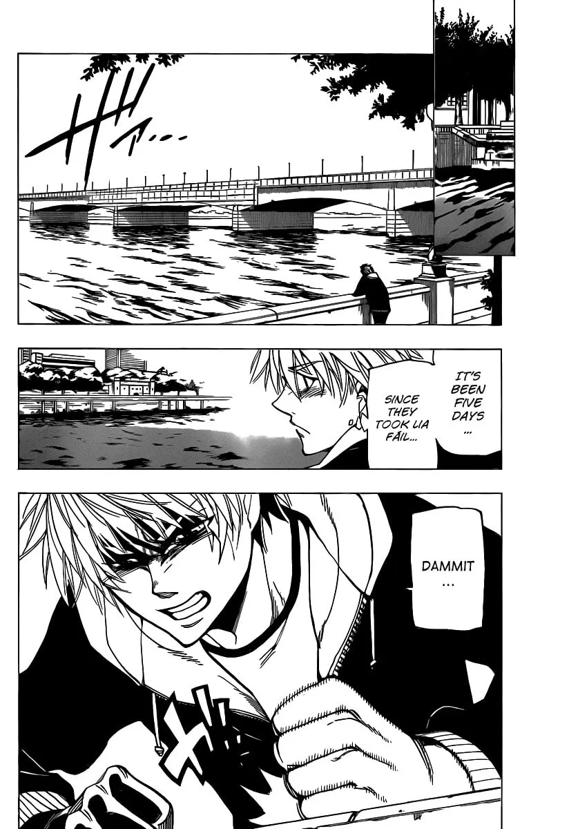 Read AR∀GO chapter 54 image 3 on Lezhin