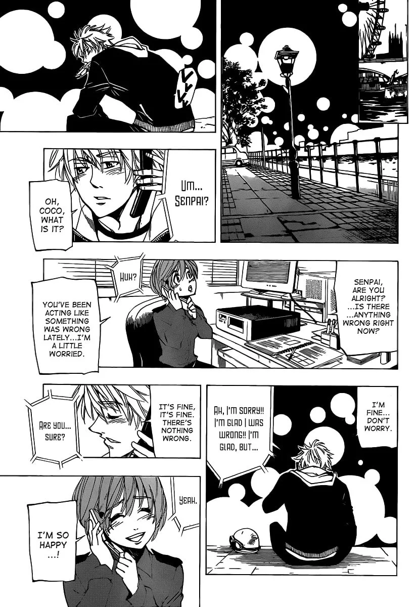 Read AR∀GO chapter 54 image 6 on Lezhin