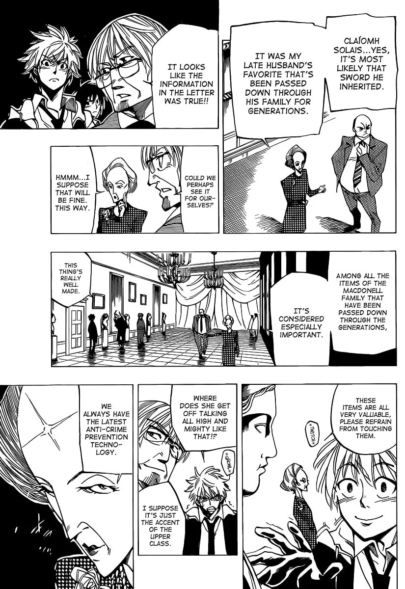 Read AR∀GO chapter 55 image 10 on Lezhin