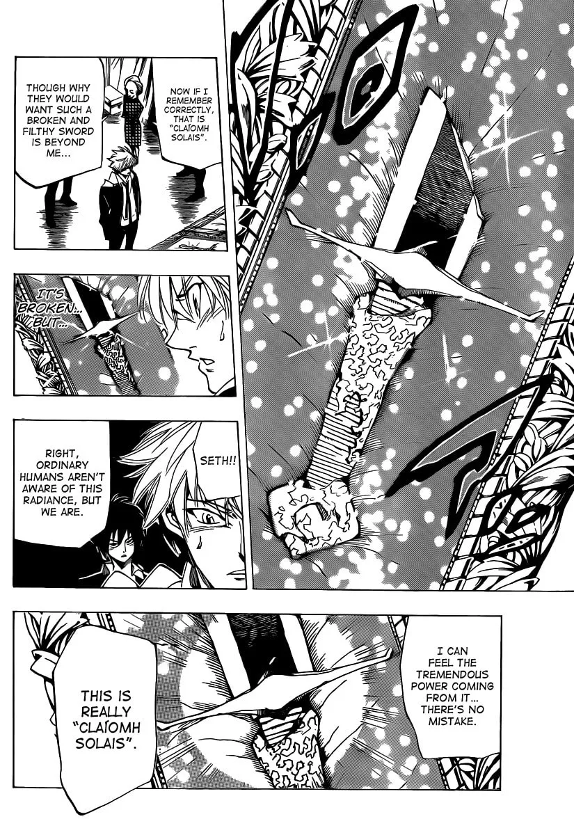 Read AR∀GO chapter 55 image 13 on Lezhin