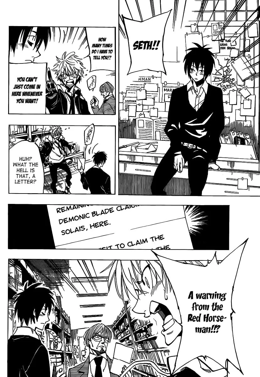Read AR∀GO chapter 55 image 3 on Lezhin