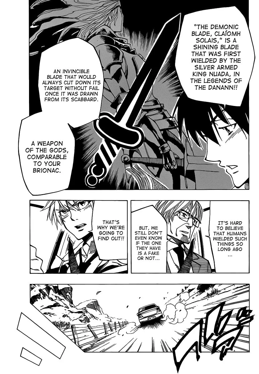Read AR∀GO chapter 55 image 6 on Lezhin