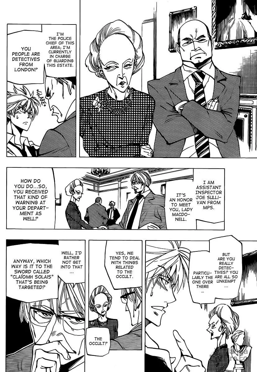 Read AR∀GO chapter 55 image 9 on Lezhin