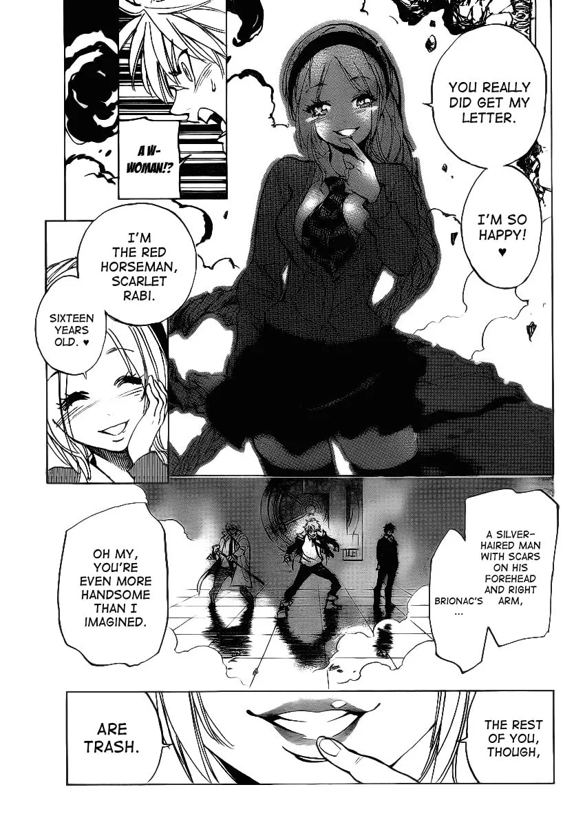 Read AR∀GO chapter 56 image 13 on Lezhin