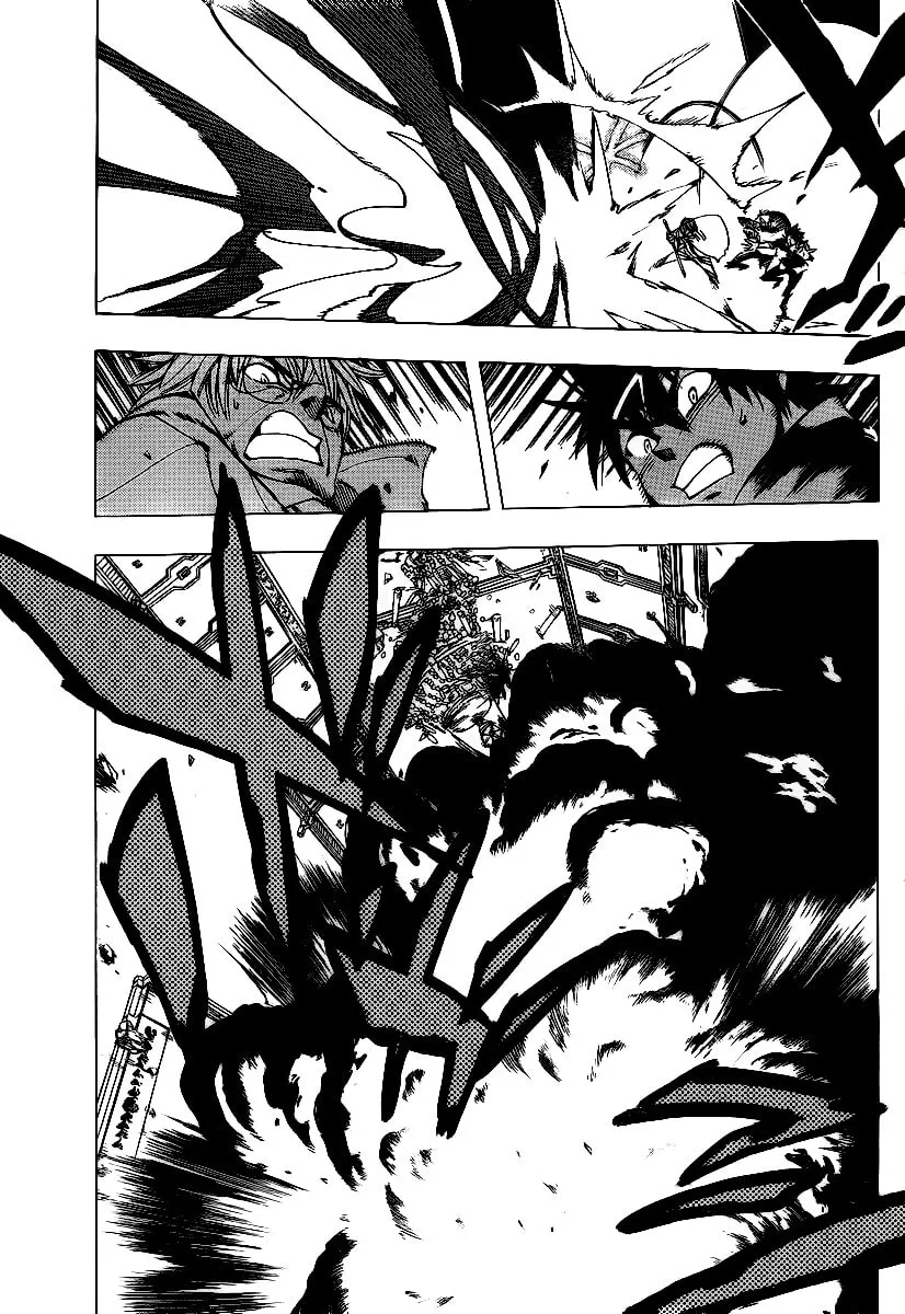 Read AR∀GO chapter 56 image 15 on Lezhin