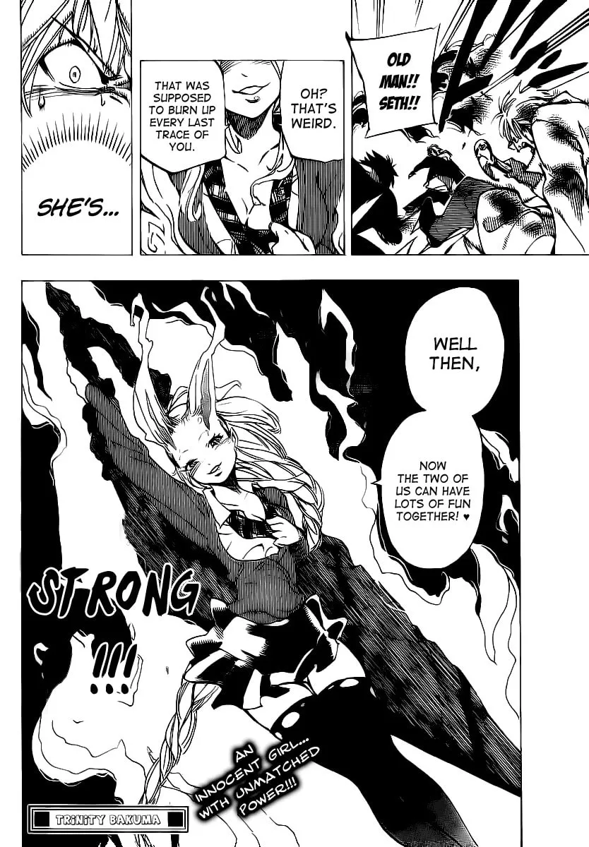Read AR∀GO chapter 56 image 16 on Lezhin