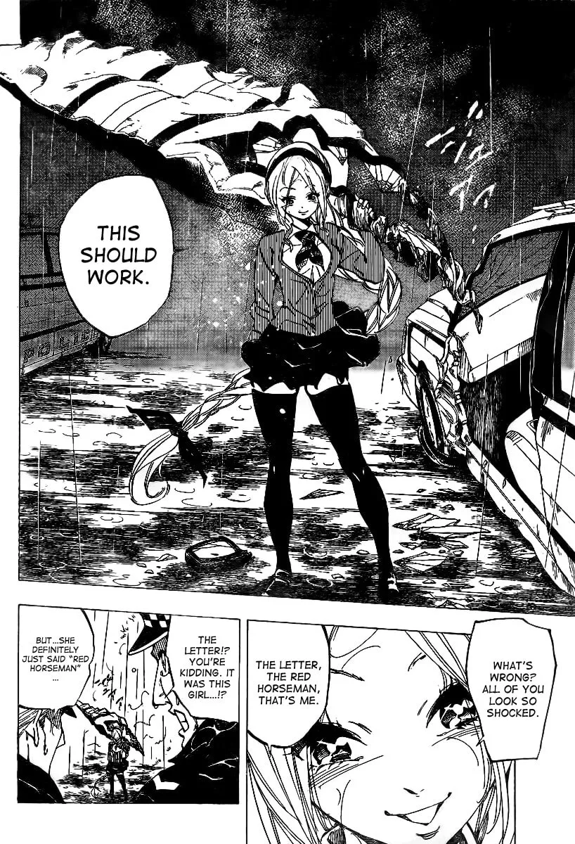 Read AR∀GO chapter 56 image 3 on Lezhin