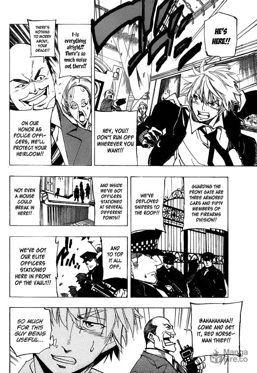 Read AR∀GO chapter 56 image 8 on Lezhin
