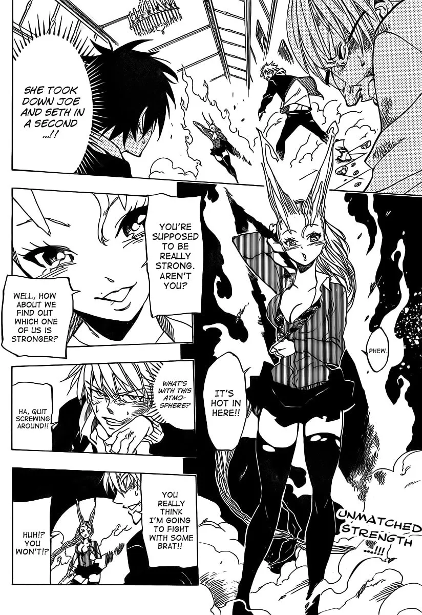 Read AR∀GO chapter 57 image 1 on Lezhin