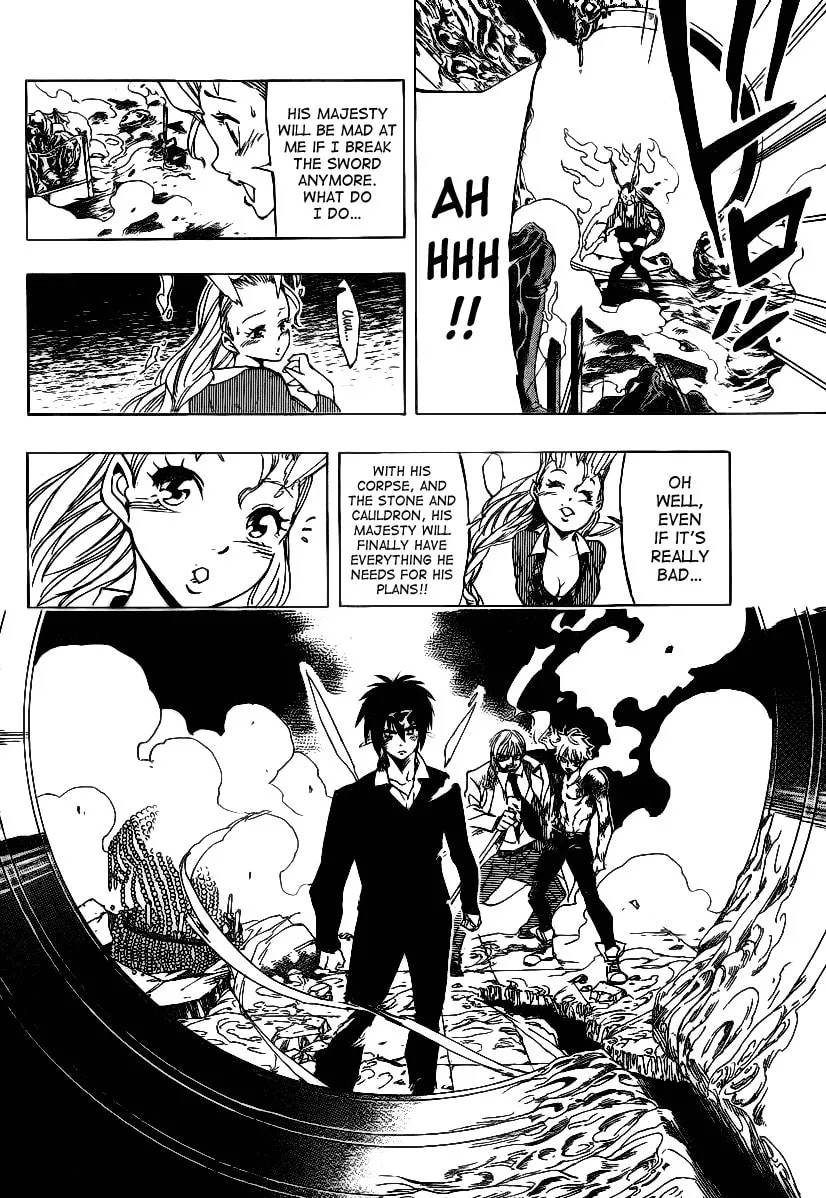 Read AR∀GO chapter 57 image 13 on Lezhin