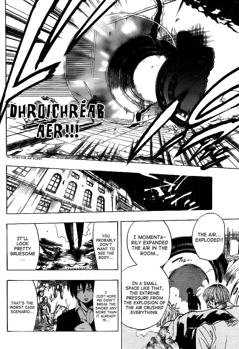 Read AR∀GO chapter 57 image 15 on Lezhin