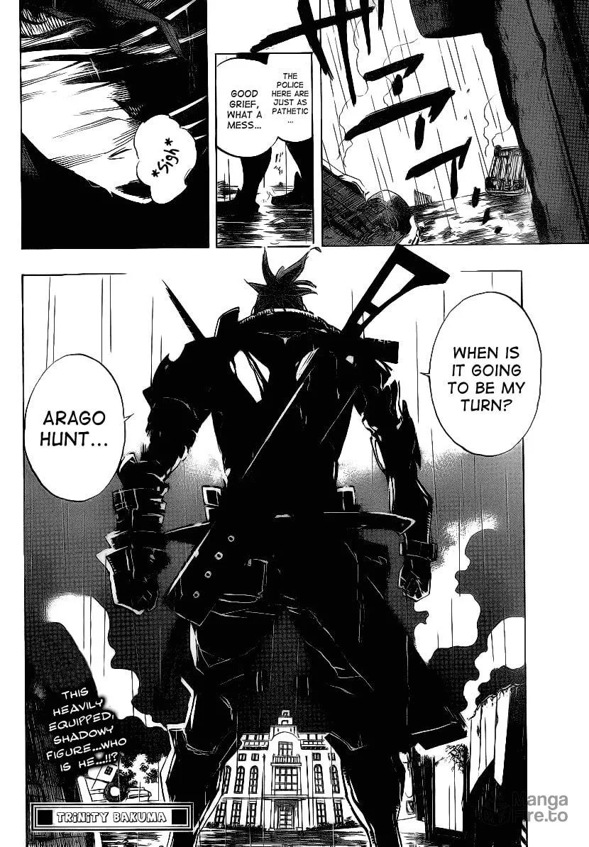 Read AR∀GO chapter 57 image 17 on Lezhin