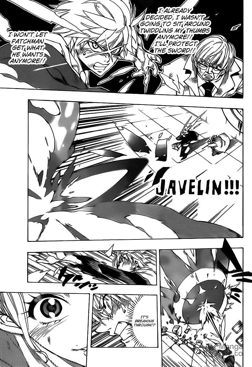 Read AR∀GO chapter 57 image 4 on Lezhin