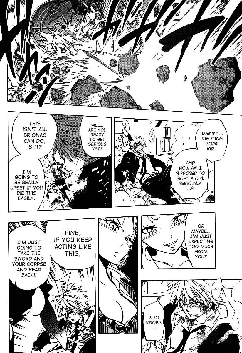Read AR∀GO chapter 57 image 9 on Lezhin