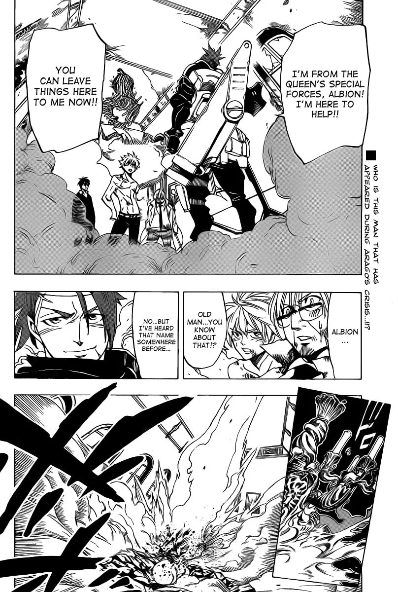Read AR∀GO chapter 59 image 1 on Lezhin