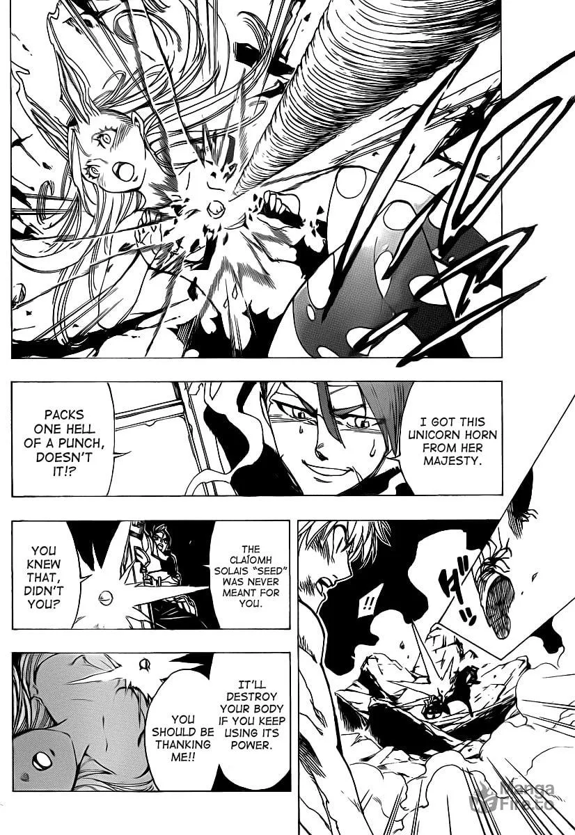 Read AR∀GO chapter 59 image 11 on Lezhin