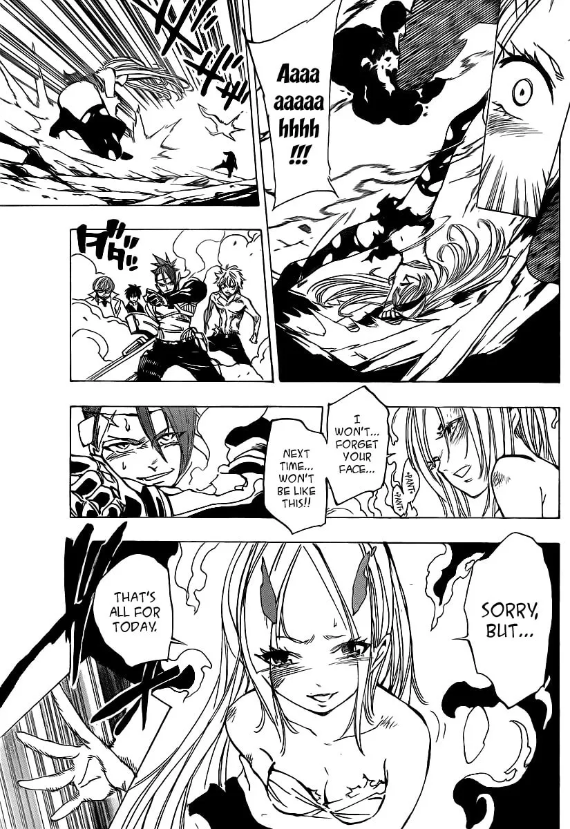 Read AR∀GO chapter 59 image 12 on Lezhin