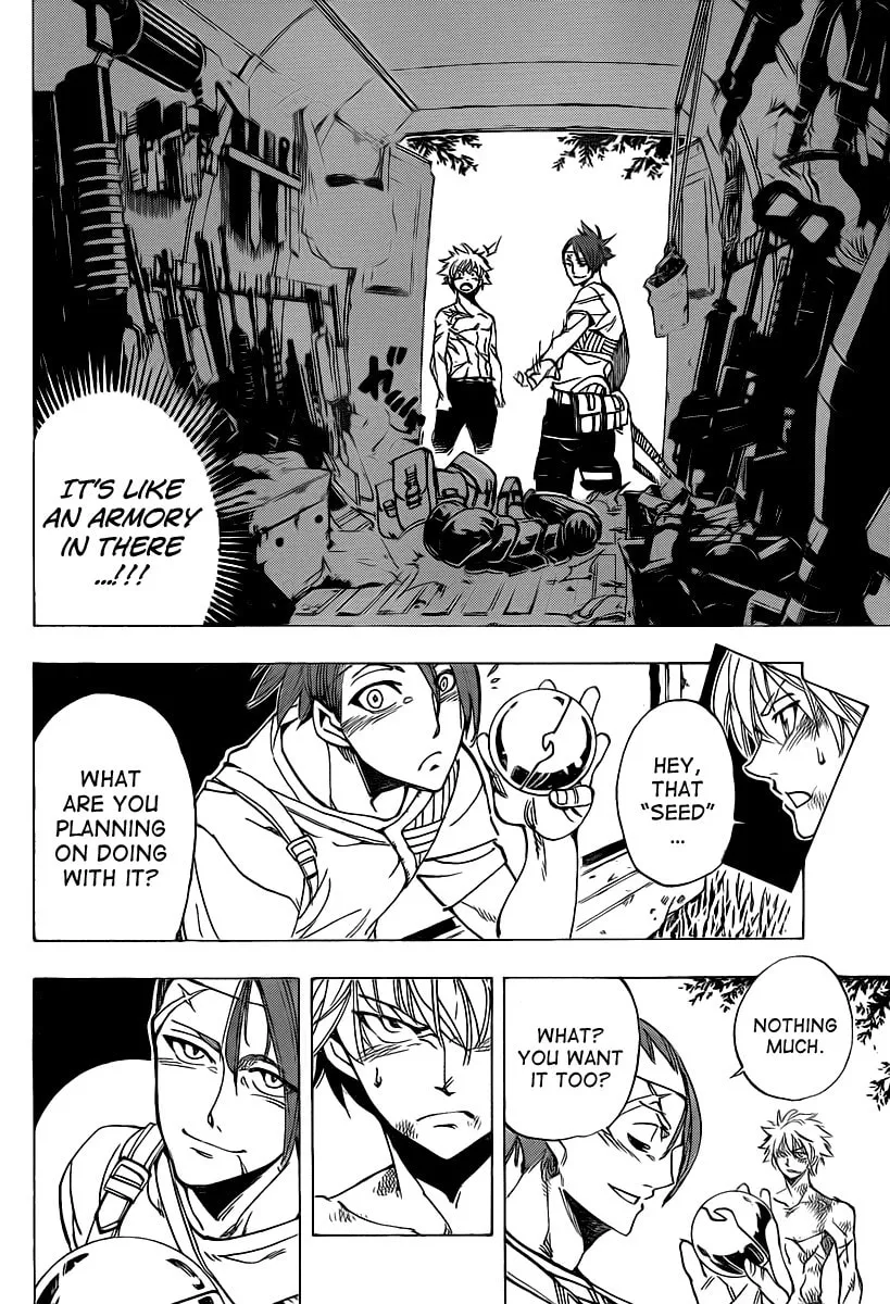 Read AR∀GO chapter 59 image 15 on Lezhin