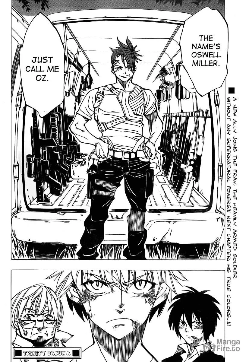Read AR∀GO chapter 59 image 17 on Lezhin
