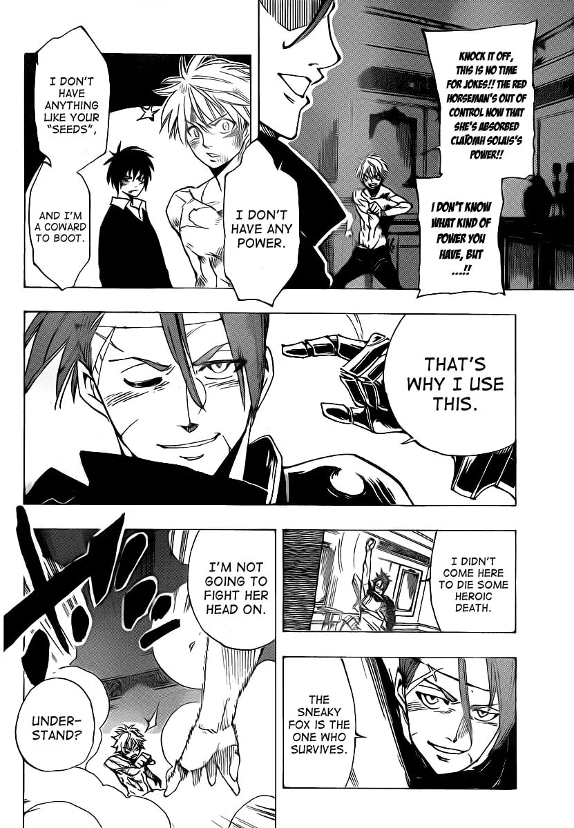 Read AR∀GO chapter 59 image 3 on Lezhin