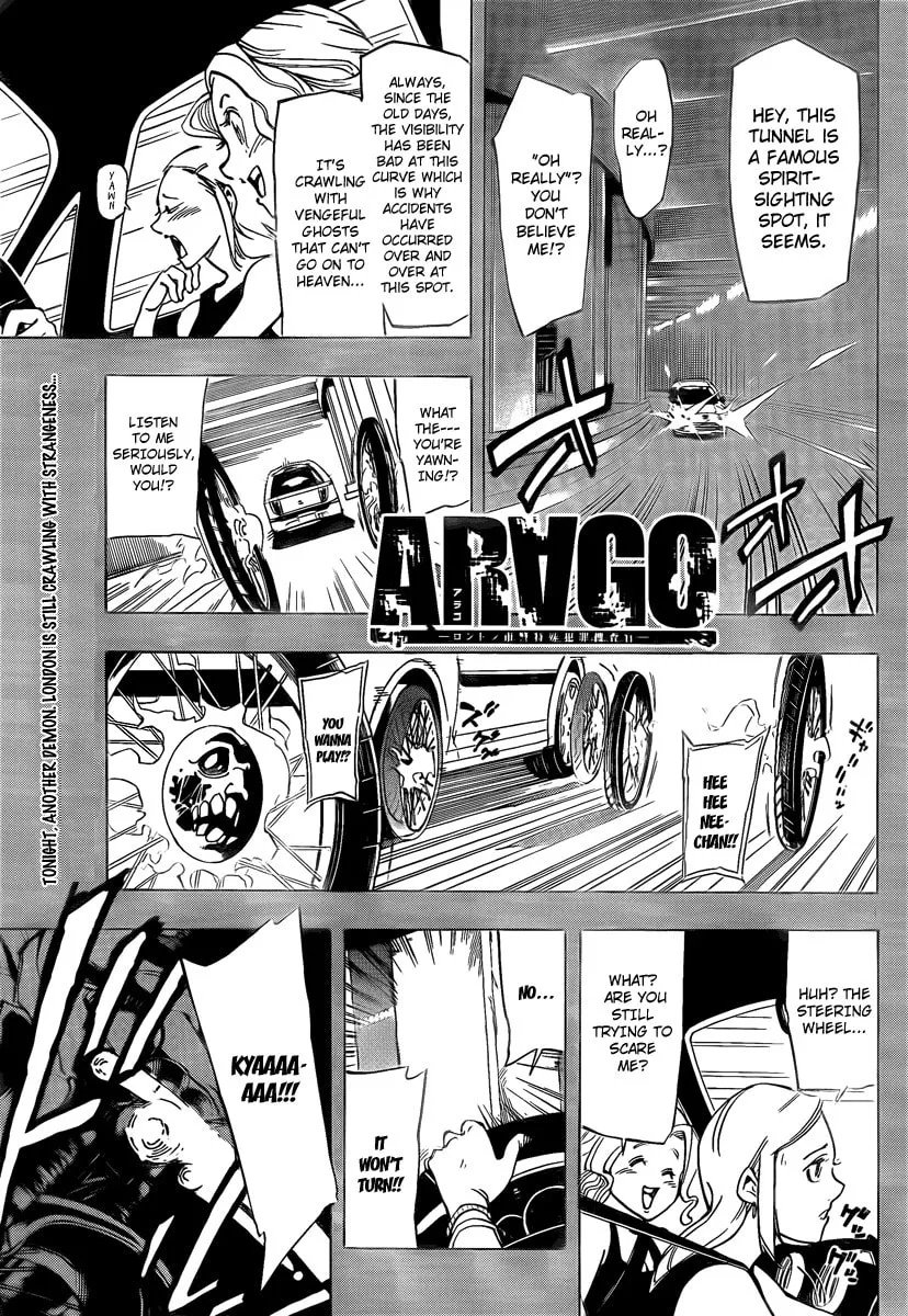 Read AR∀GO chapter 6 image 1 on Lezhin