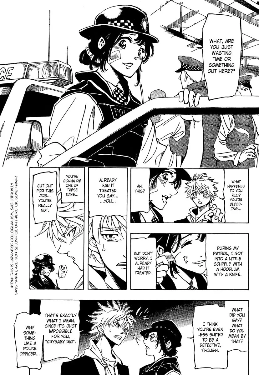 Read AR∀GO chapter 6 image 13 on Lezhin