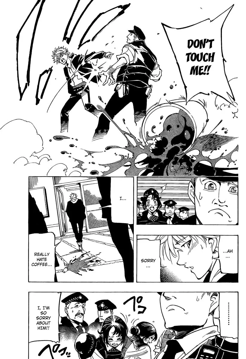 Read AR∀GO chapter 6 image 15 on Lezhin