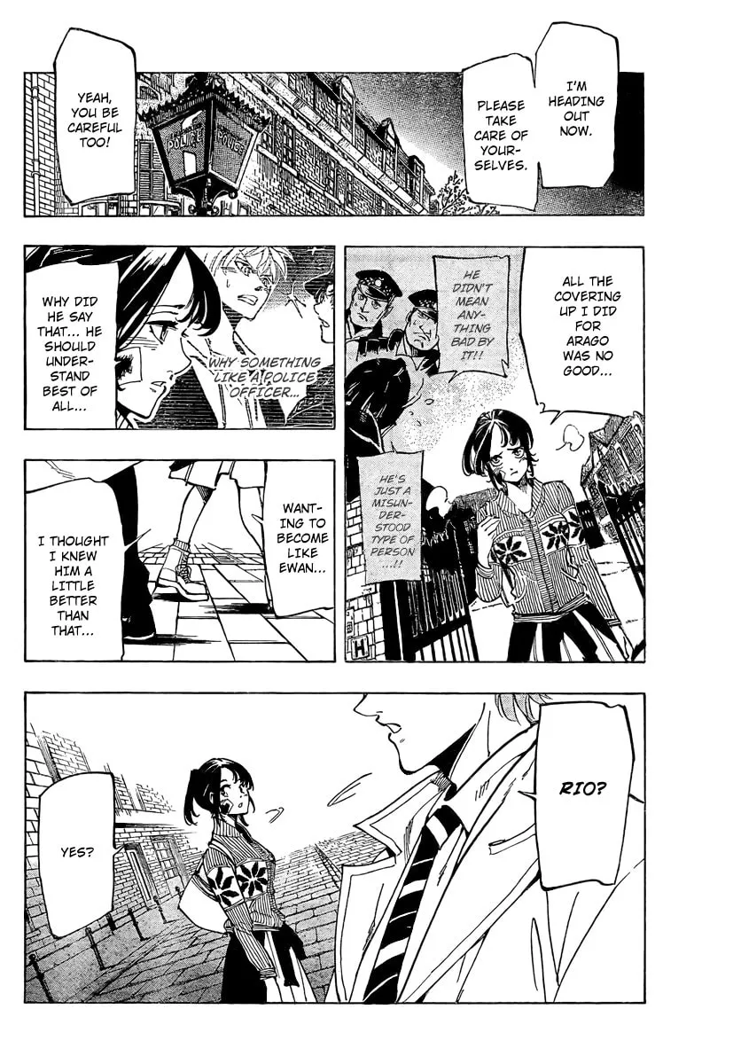 Read AR∀GO chapter 6 image 16 on Lezhin