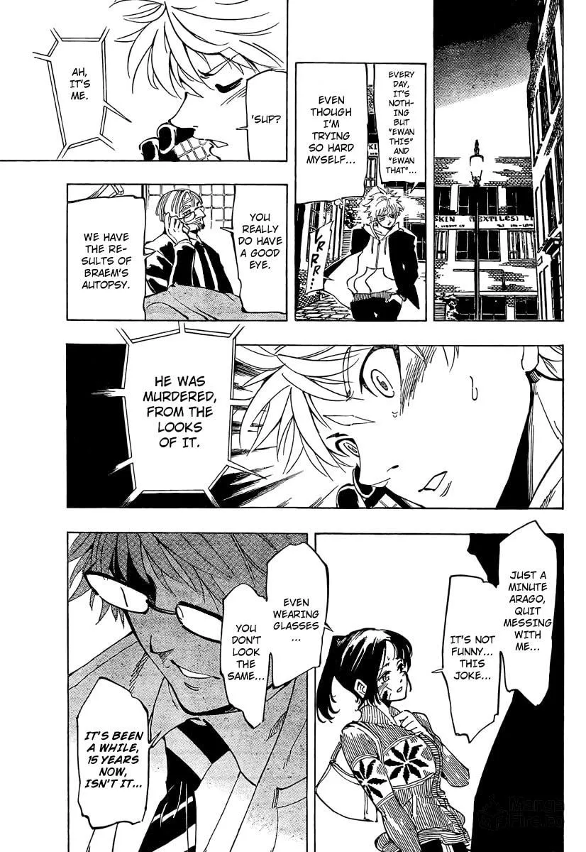 Read AR∀GO chapter 6 image 17 on Lezhin