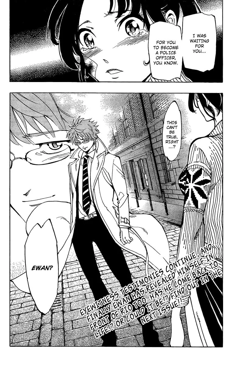 Read AR∀GO chapter 6 image 18 on Lezhin