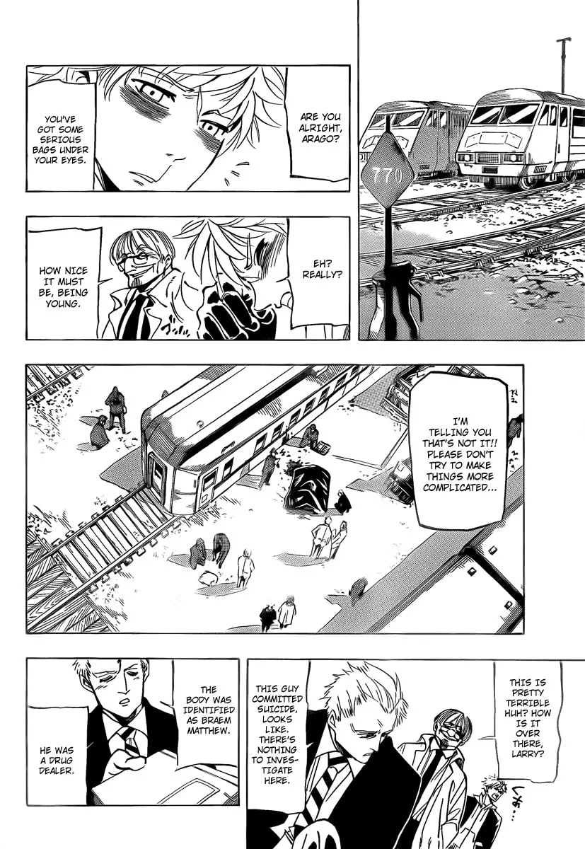 Read AR∀GO chapter 6 image 6 on Lezhin