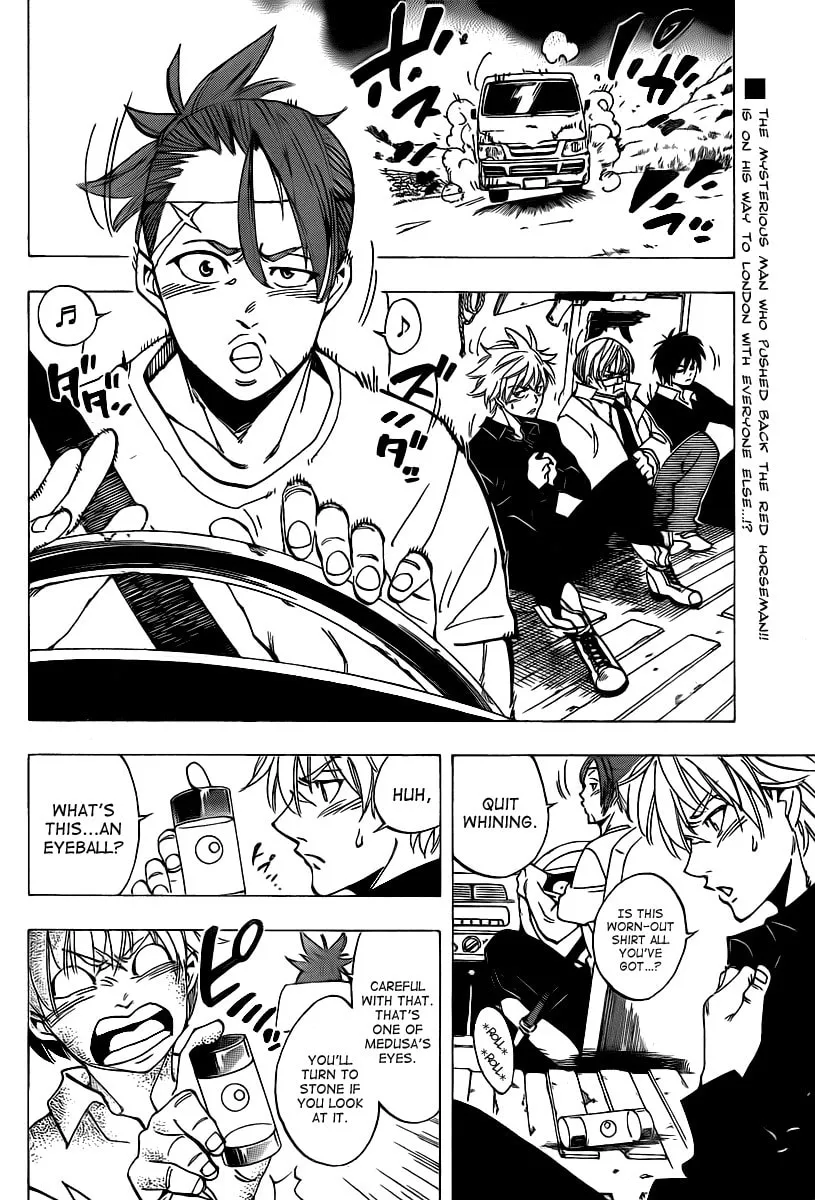 Read AR∀GO chapter 60 image 1 on Lezhin