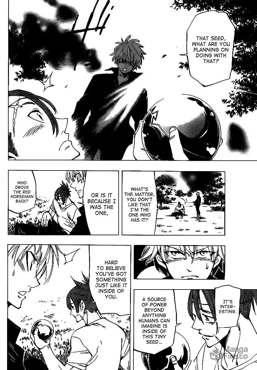 Read AR∀GO chapter 60 image 11 on Lezhin