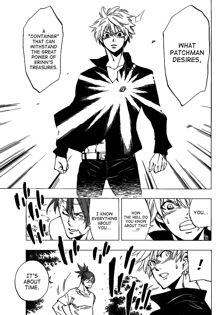 Read AR∀GO chapter 60 image 12 on Lezhin