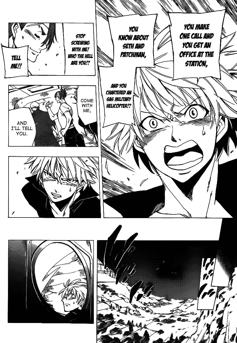 Read AR∀GO chapter 60 image 15 on Lezhin