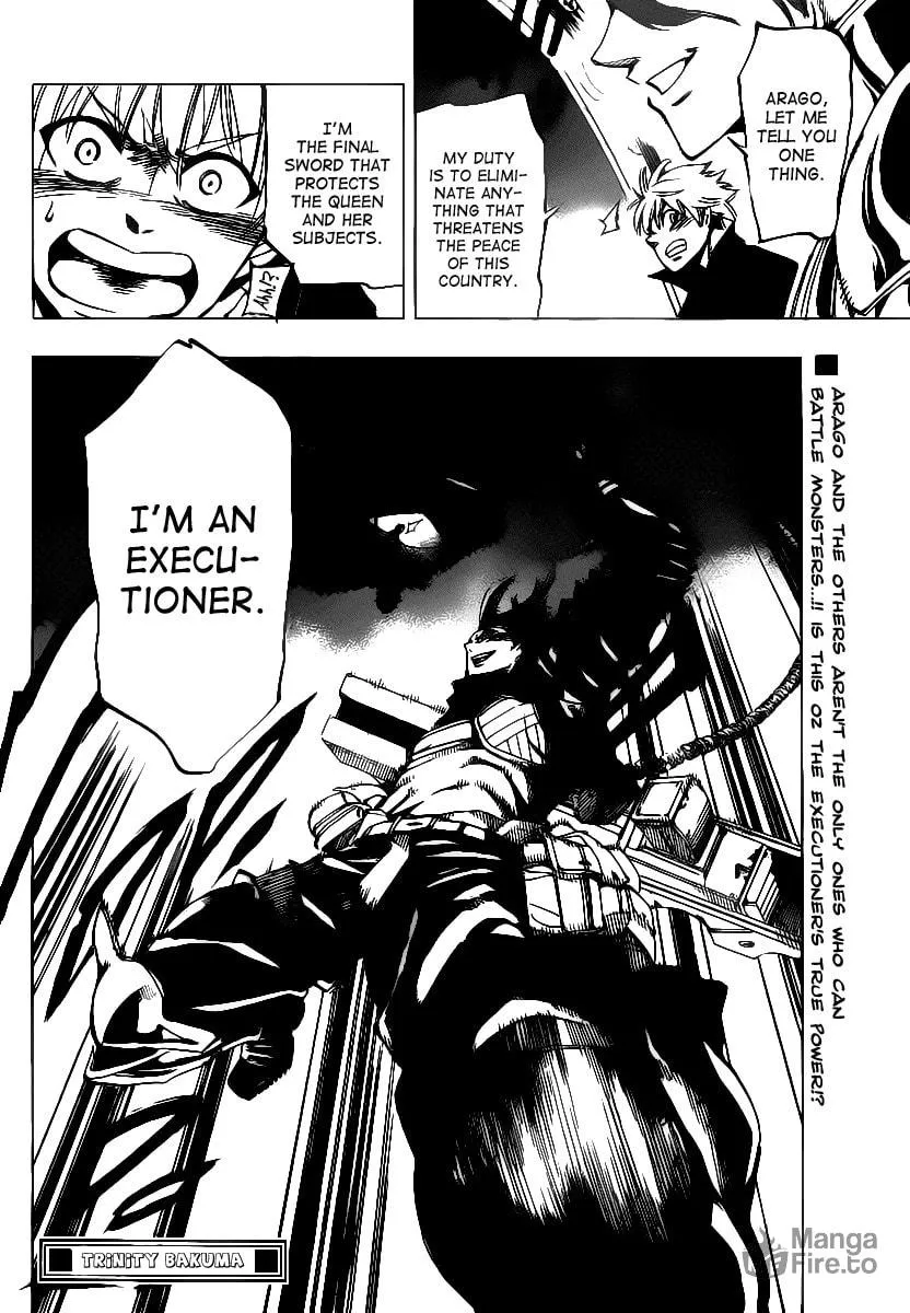 Read AR∀GO chapter 60 image 17 on Lezhin