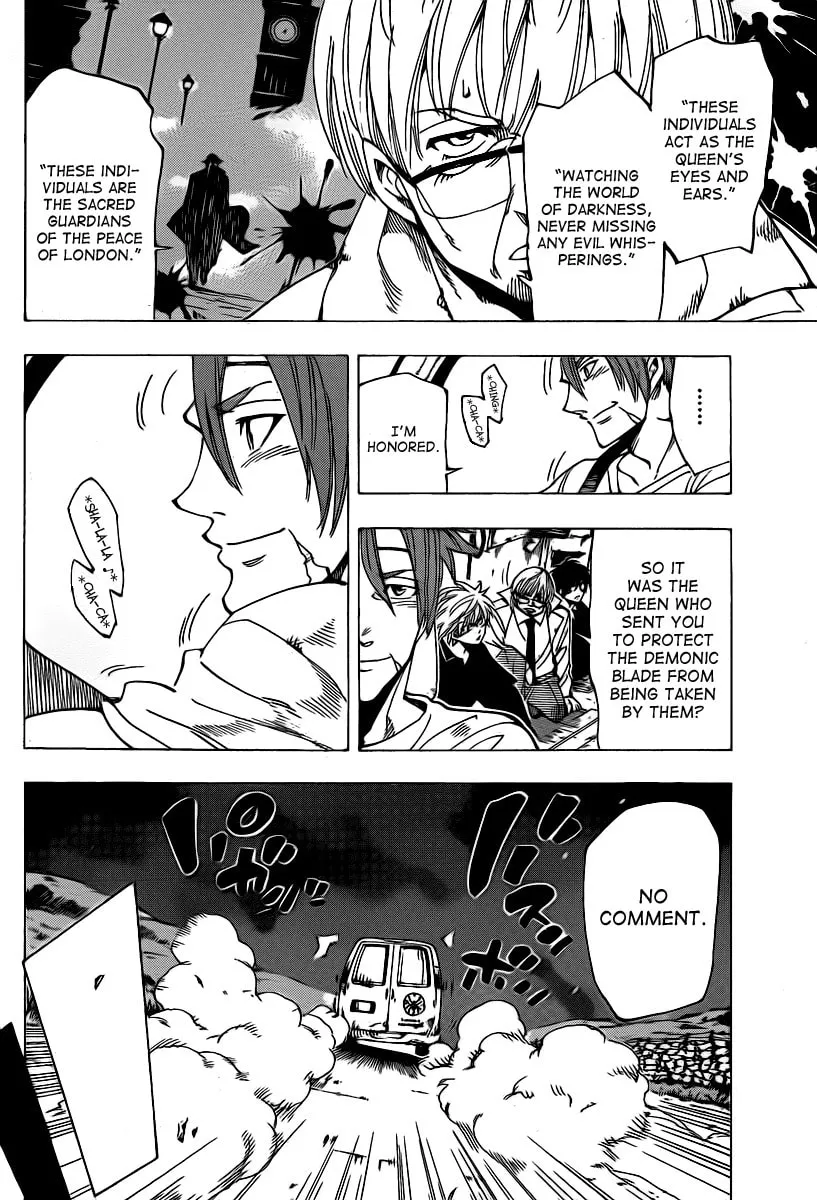 Read AR∀GO chapter 60 image 3 on Lezhin